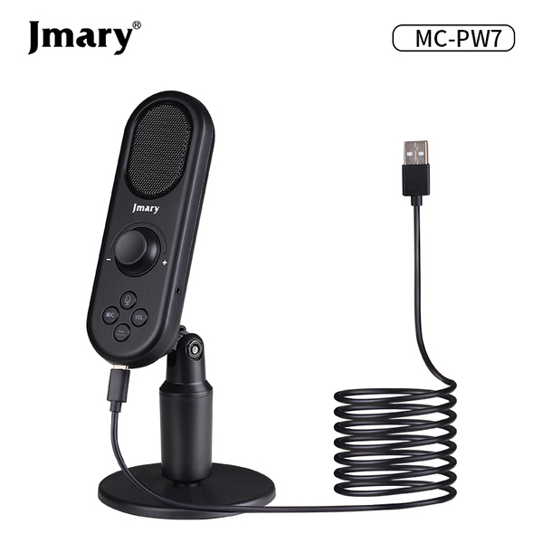 MICROPHONE PROFESSIONNEL FIL JMARY PW7
