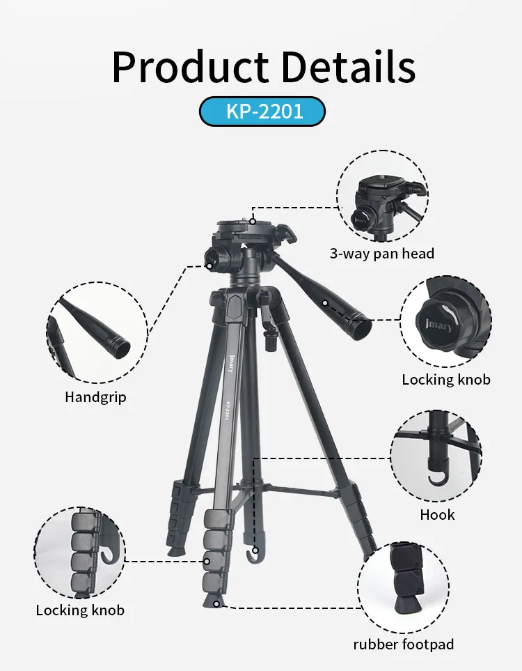 TRIPIED PROFSSIONAL JMARY/KP-2201